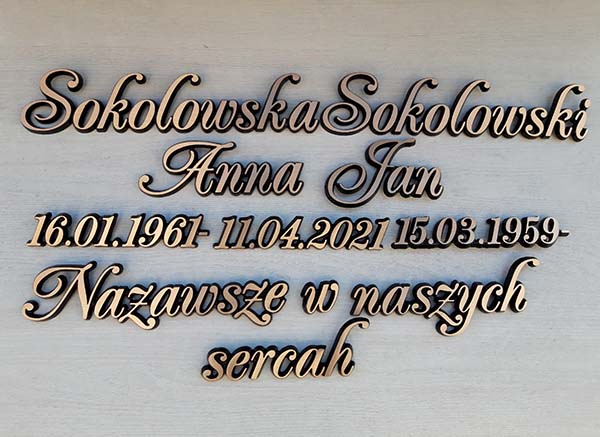 Алиминиевое фото